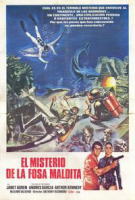 人食いシャーク・バミューダ魔の三角地帯の謎