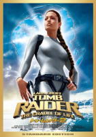 トゥームレイダー2